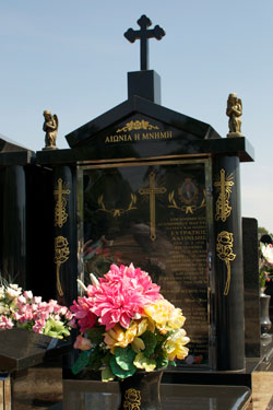 Anthony and Preston Memorials - Chapel Monument