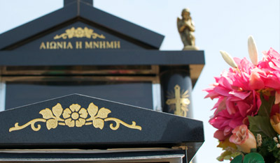 Anthony and Preston Memorials