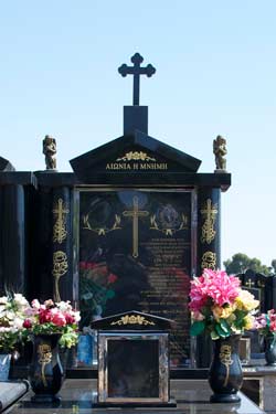 Anthony and Preston Memorials - Single Monument