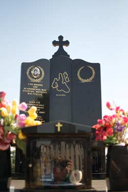 Anthony and Preston Memorials - Single Monument